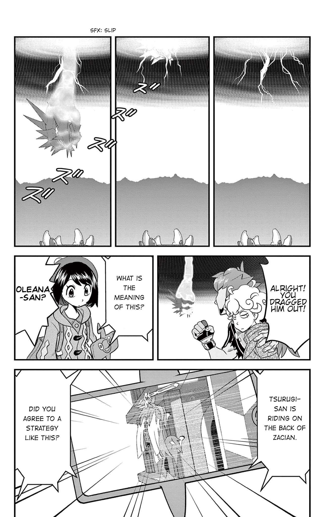 Pokémon SPECIAL Sword and Shield Chapter 42 15